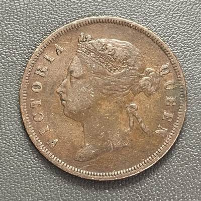 回流0301 - 英属海峡殖民地1888年维多利亚女王1分铜币