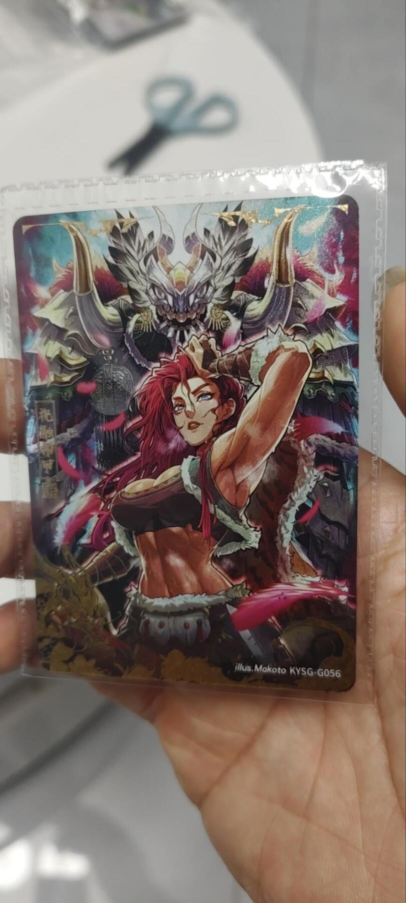 秋原瞳的小店第三十六期（年终大促3/3.敬请期待，大家先过年吧，来年再会）