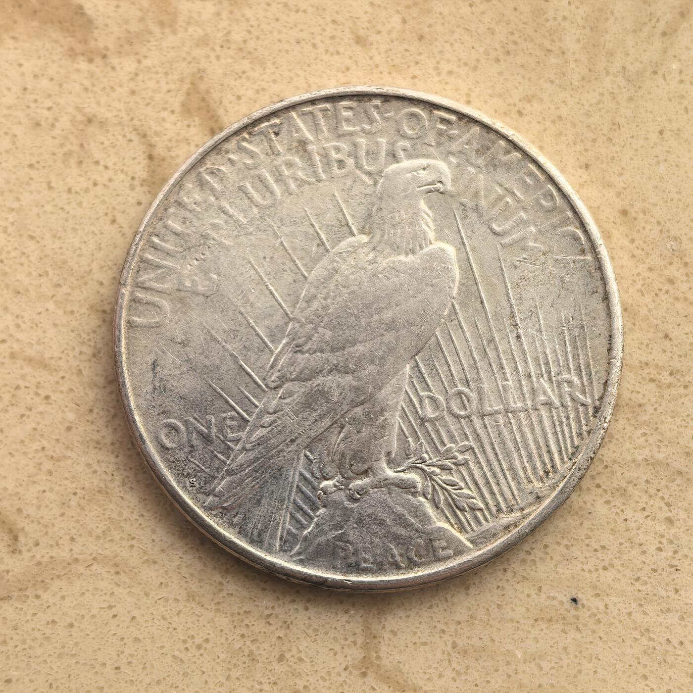 道一币馆币章第一百六十五场