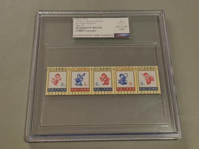 洪涛臻品批发群 精选邮票限时拍卖第1259期  - 编号N86-90儿童新全   ASG95高分，小形张盒，连票评级非常难得的高分，碰到不要错过