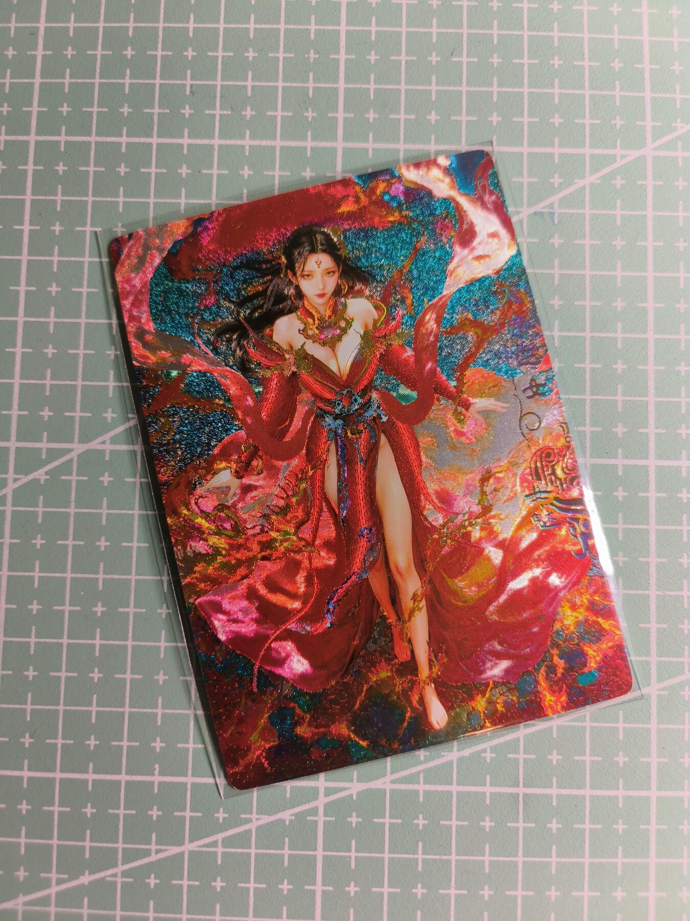 第22期  恭喜发财·万事如意·马年大吉 初五截拍(持续收拍品中…) 【粗闪】奇典卡牌《玄灵谱》女魃 异色