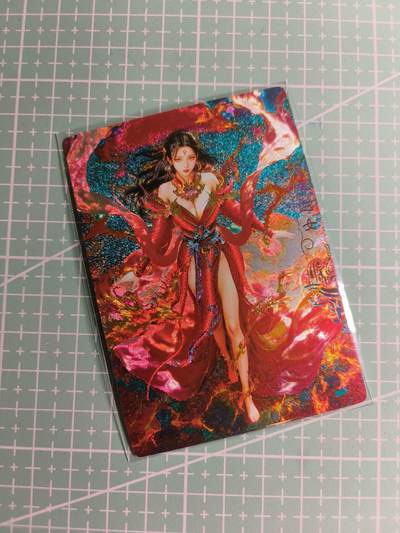 第22期  恭喜发财·万事如意·马年大吉 初五截拍(持续收拍品中…) - 【粗闪】奇典卡牌《玄灵谱》女魃 异色