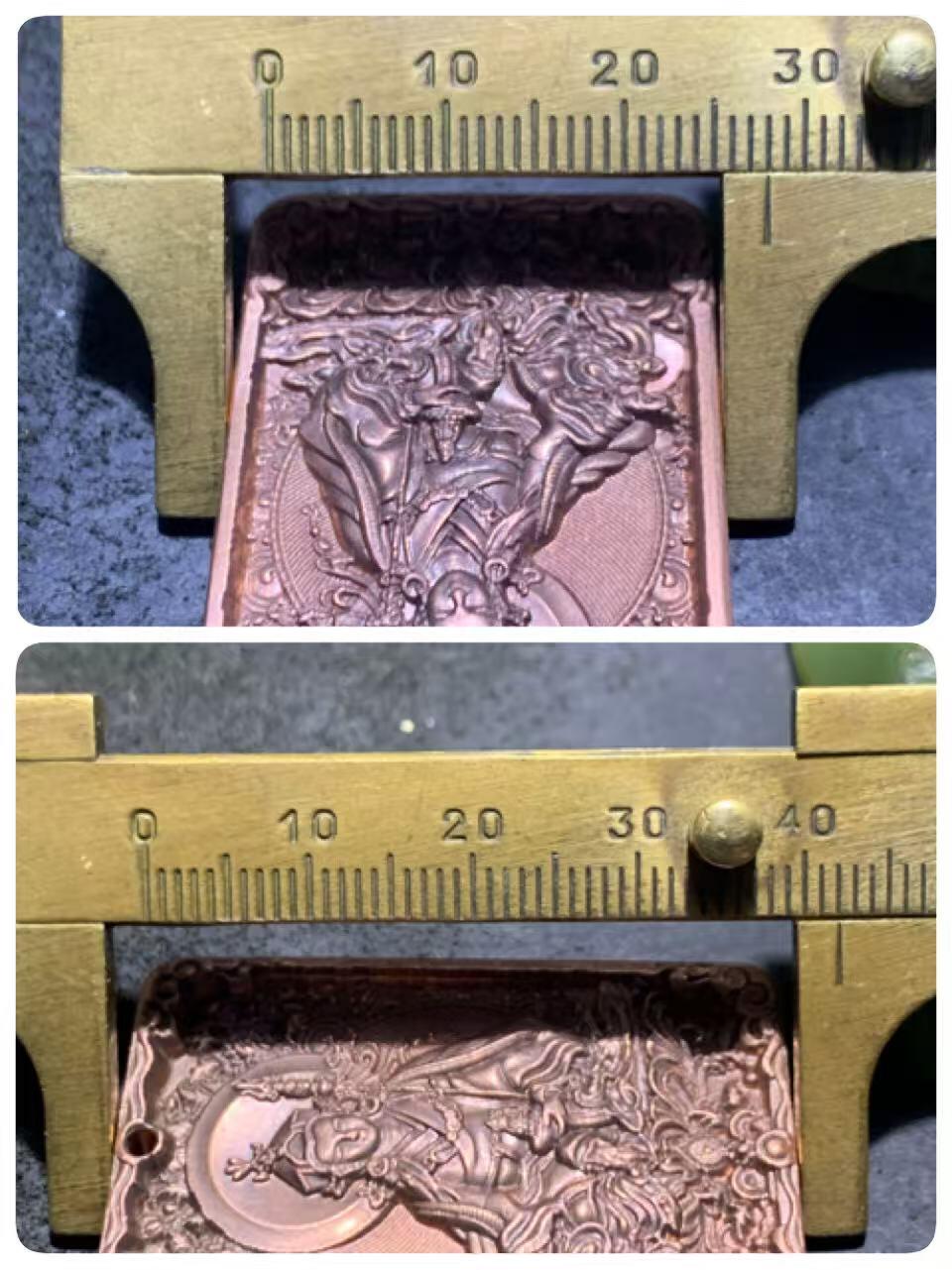 精美紫铜莲花生大士护身牌一个，