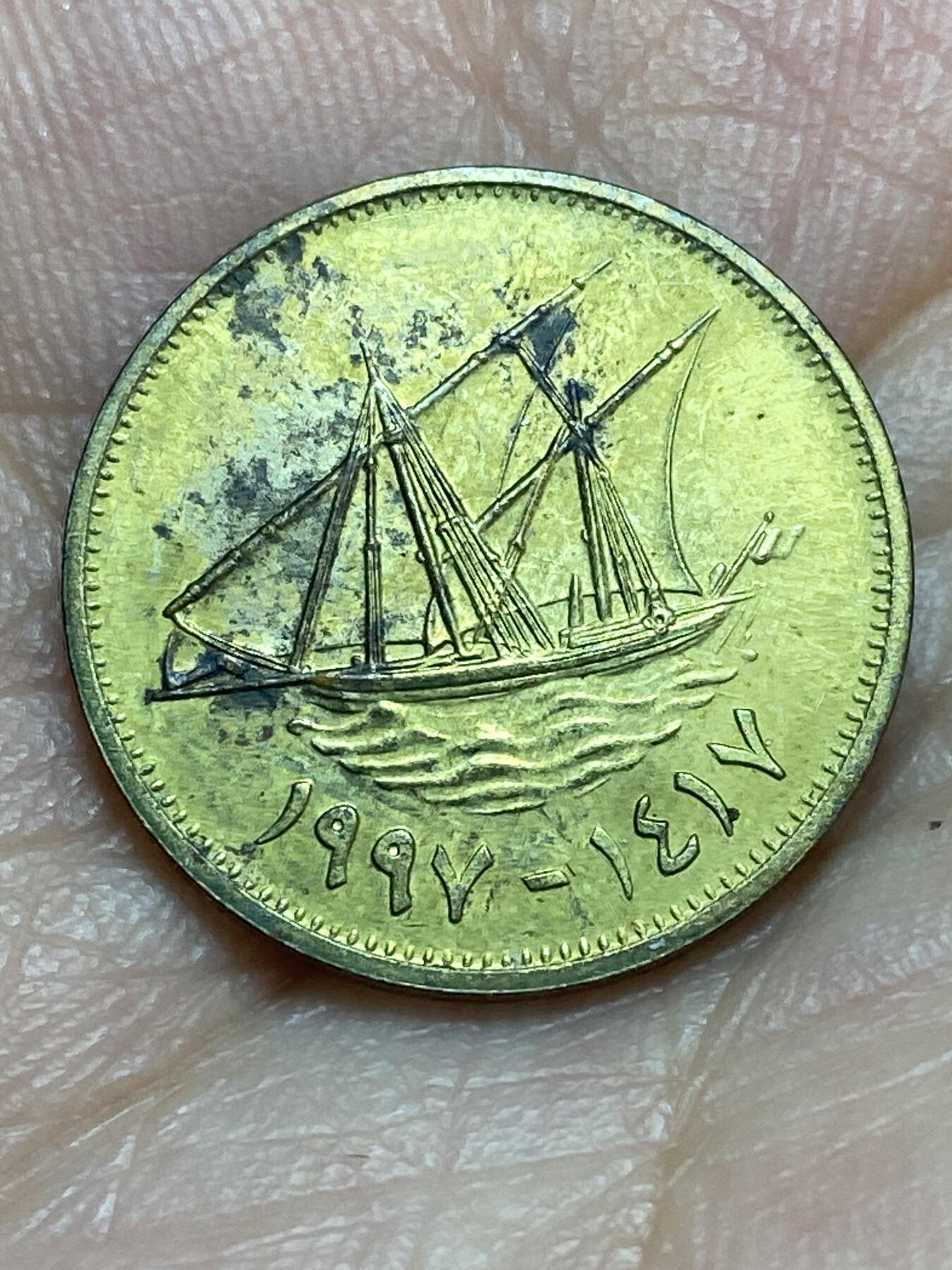 2026年第二十八场(总第一百九十七场）新春初七特拍场(佣金3%最低1元)