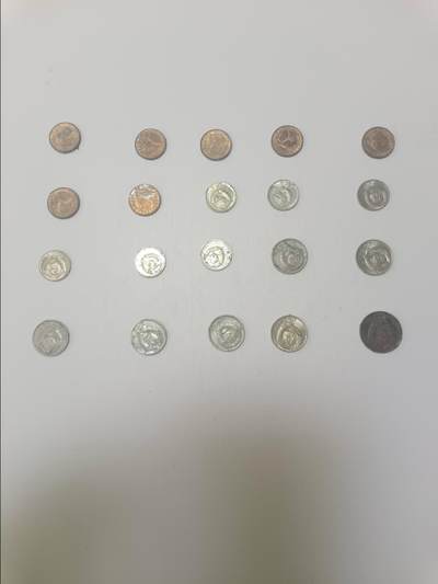 【20260219】非全新纸币和硬币第337场 - 苏联20枚硬币，有重复