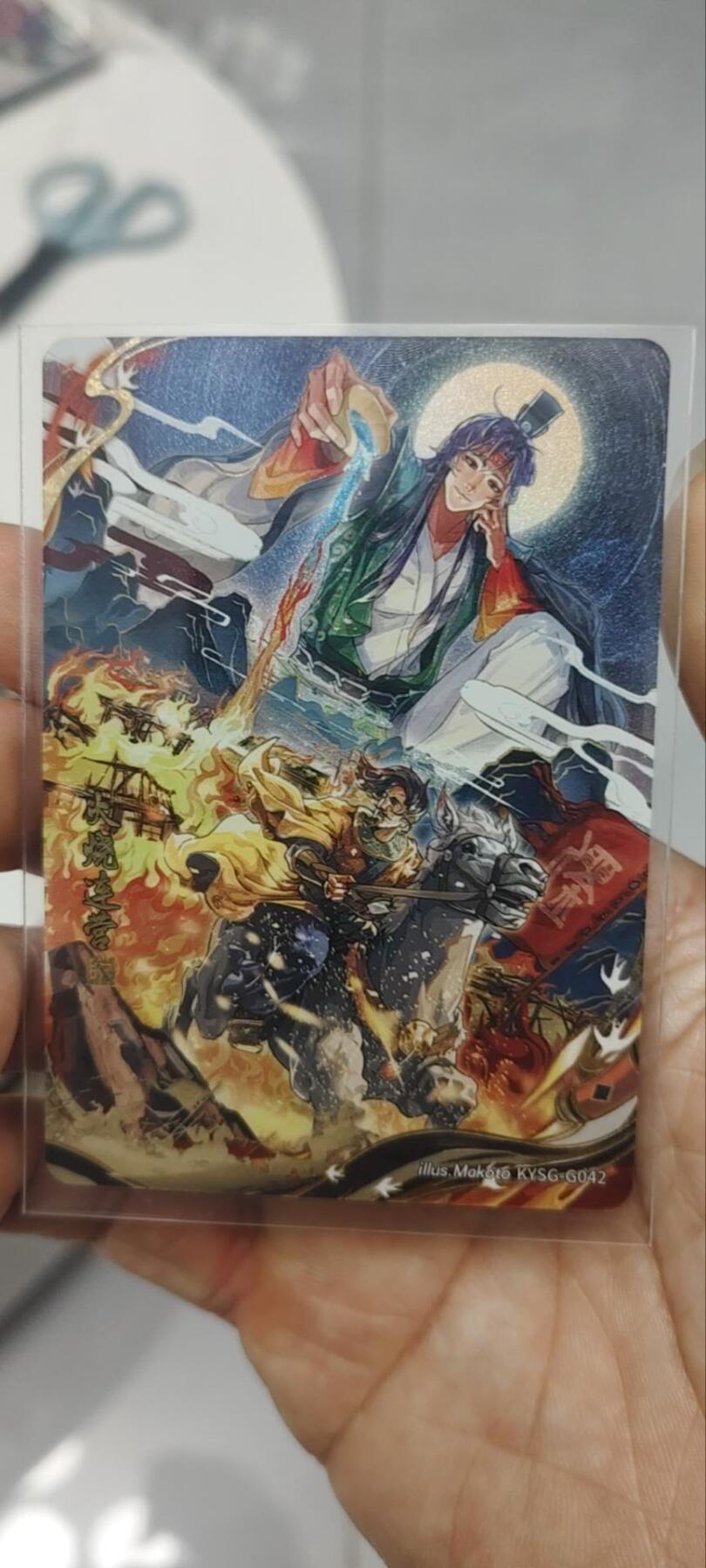 秋原瞳的小店第三十六期（年终大促3/3.敬请期待，大家先过年吧，来年再会）