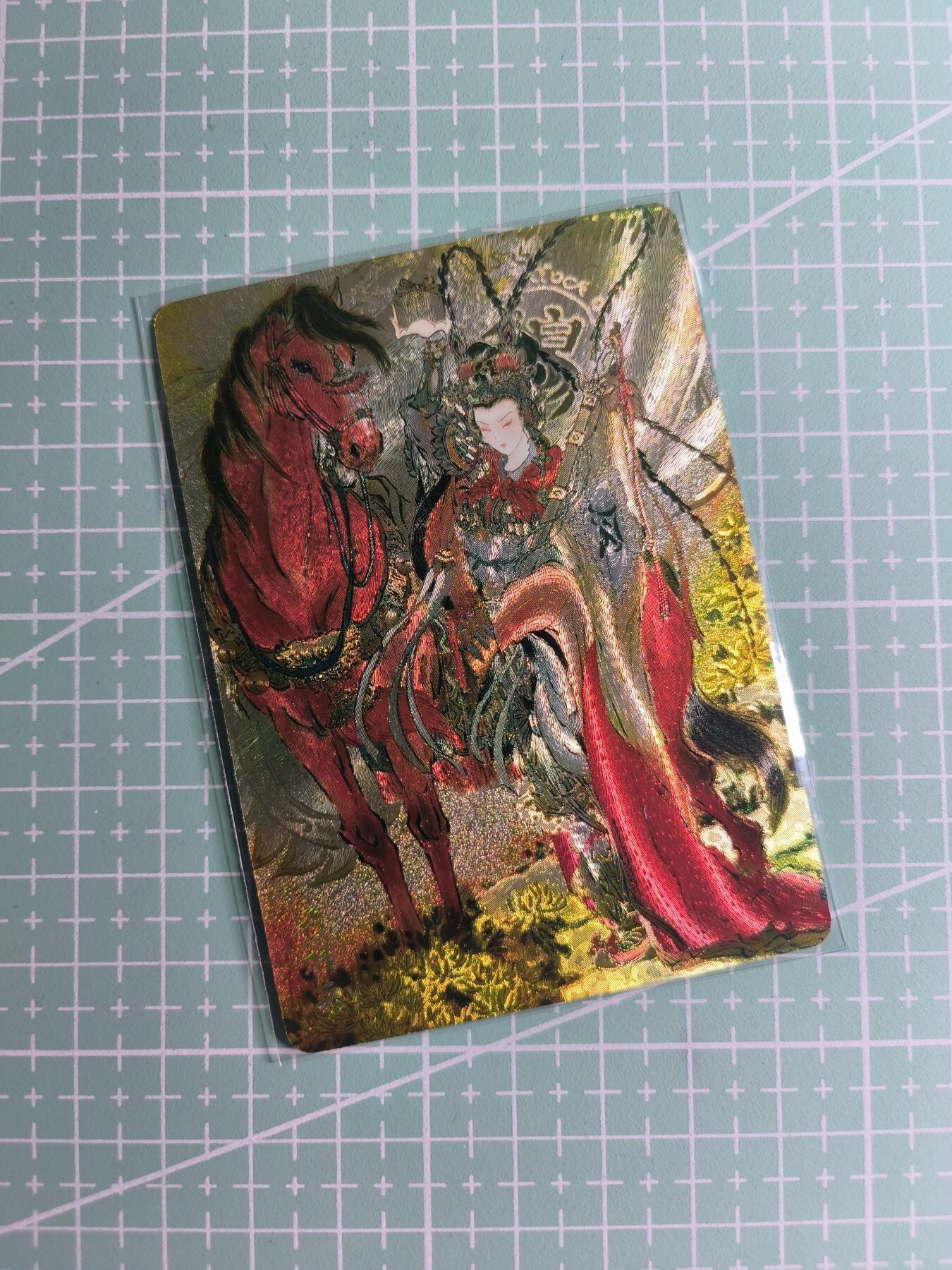 第22期  恭喜发财·万事如意·马年大吉 初五截拍(持续收拍品中…) 【折光】焱卡文化×雕仙《问道东方》穆桂英