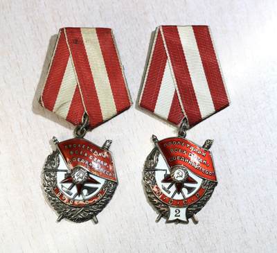 大猫徽章拍卖 第288期 - 苏联夜间航空轰炸机领航员转轮红旗二次红旗套