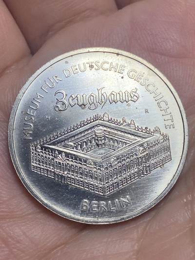 2026年第二十八场(总第一百九十七场）新春初七特拍场(佣金3%最低1元) - 民主德国1990年5马克(柏林博物馆纪念币，A标柏林造)