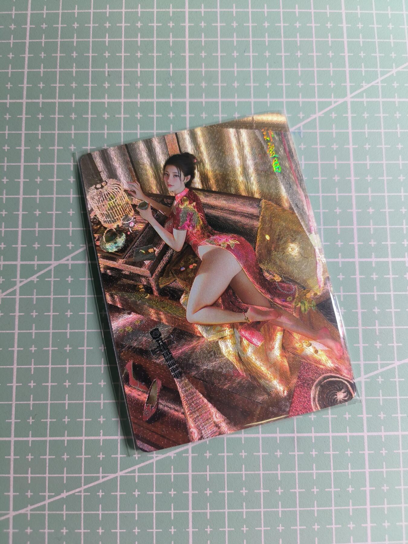 第22期  恭喜发财·万事如意·马年大吉 初五截拍(持续收拍品中…) 【折光】燎原×刷子《人间传》郑爱月  双服饰