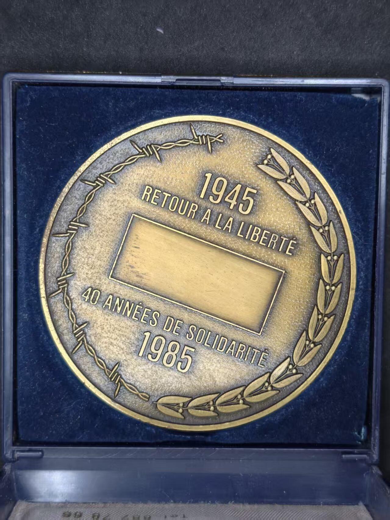 凯旋世界勋赏（持续上新中）（第22期新年大拍）（欢迎送拍）（对拍品有疑问请询问客服，不接受到手刀，出价默认拍品品相。请认真阅读拍卖规则！出价默认已认可！）（收到货请录制开箱视频，无视频概不处理问题。）