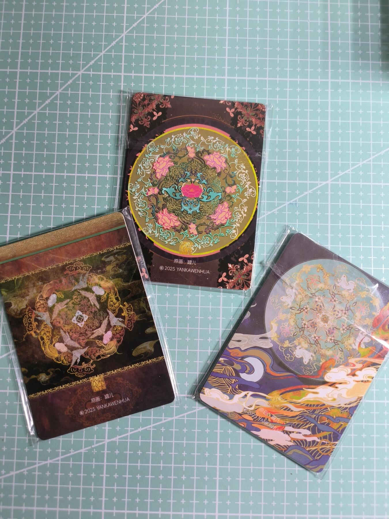 第22期  恭喜发财·万事如意·马年大吉 初五截拍(持续收拍品中…) 【折光】燎原文化×罐儿《四大美女》貂蝉&王昭君&杨玉环 三渐变  共9张