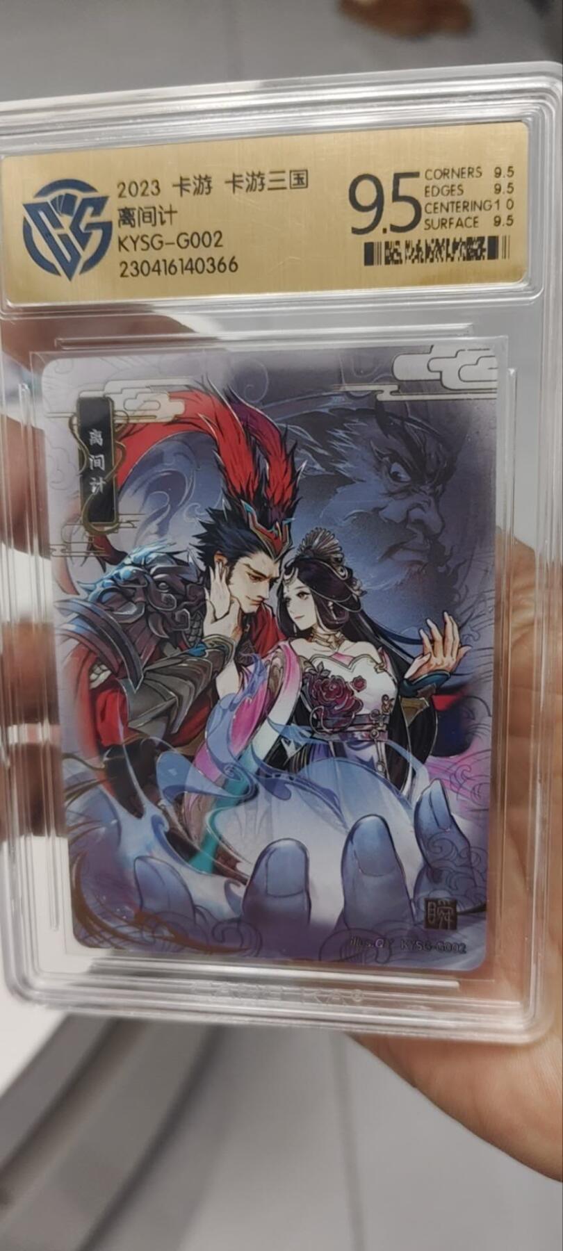 秋原瞳的小店第三十六期（年终大促3/3.敬请期待，大家先过年吧，来年再会）