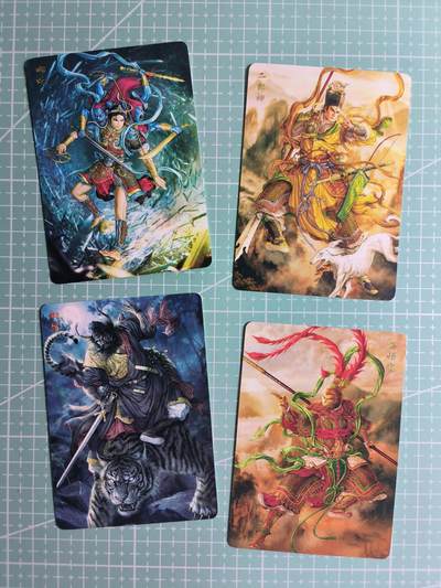 第22期  恭喜发财·万事如意·马年大吉 初五截拍(持续收拍品中…) - 【普卡】焱卡文化×黄子鉴《问道东方》反骨仔 4张