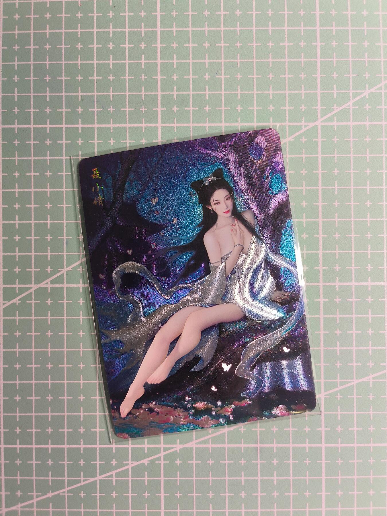 第22期  恭喜发财·万事如意·马年大吉 初五截拍(持续收拍品中…) 【折光】焱卡文化×灰与《问道东方》聂小倩