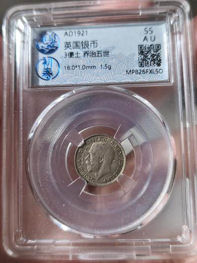 老孙奖品 - 老孙奖品