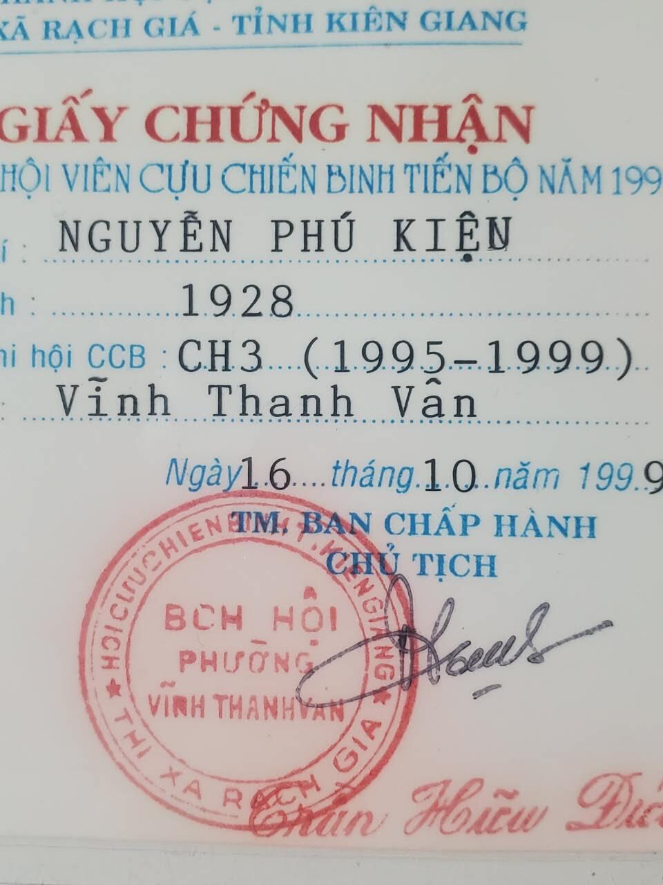韵星假日军品类拍卖第41期 -- Rimey Holidays Militaria Auction 41 越南阮富桥局长退役军人协会证书+二级战功勋章一套