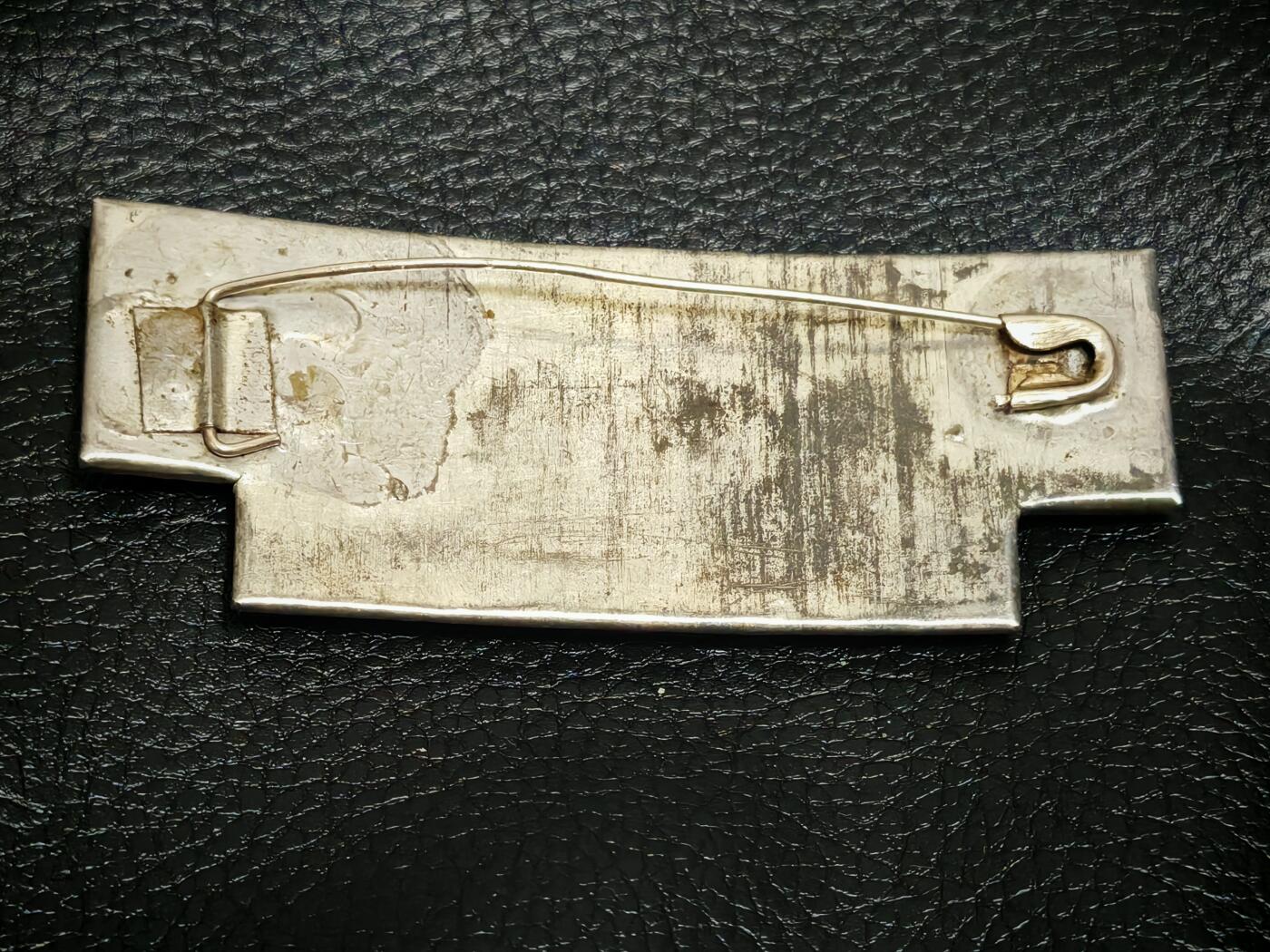 时顺第二十九拍(新年大拍) 苏联彩绘亚克力板勋略