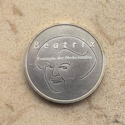 道一币馆币章第一百六十五场 - 荷兰2004年欧盟东扩5欧元银币  11.9g 925s