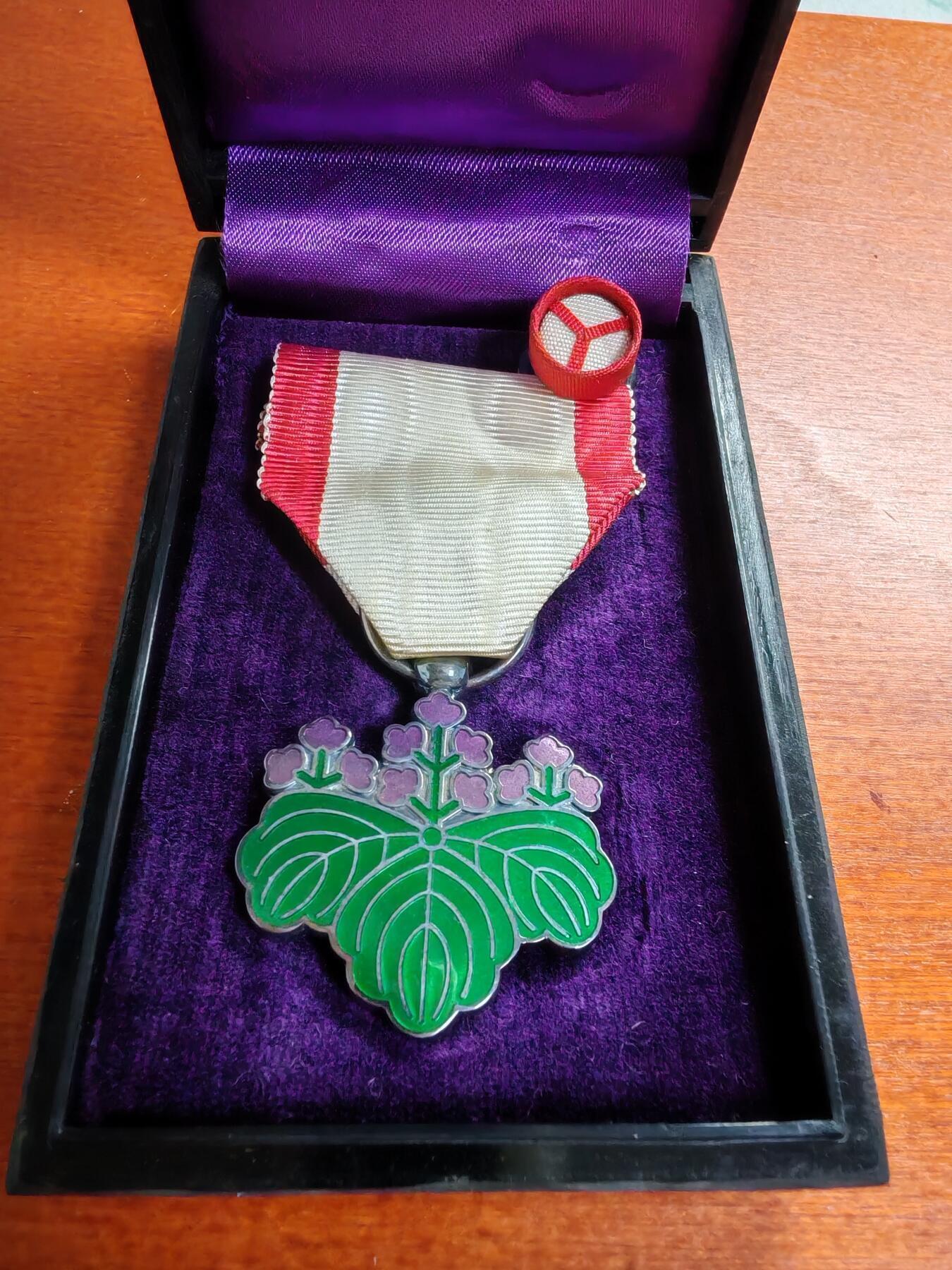 长老汇马年精选第一场拍卖