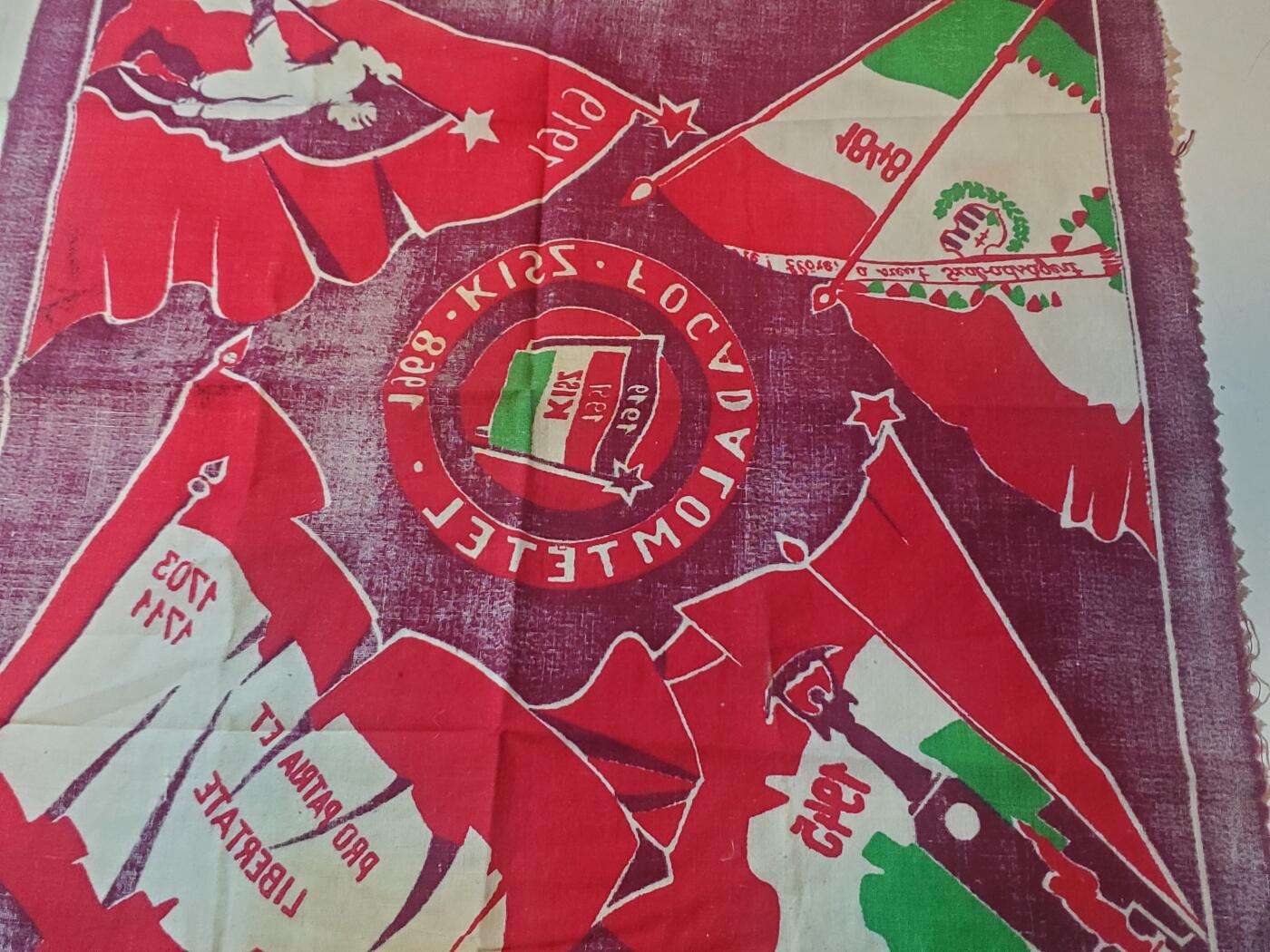 韵星假日军品类拍卖第41期 -- Rimey Holidays Militaria Auction 41 匈牙利人民共和国社会主义工人党青年团优秀服务纪念手绢 无虫蛀