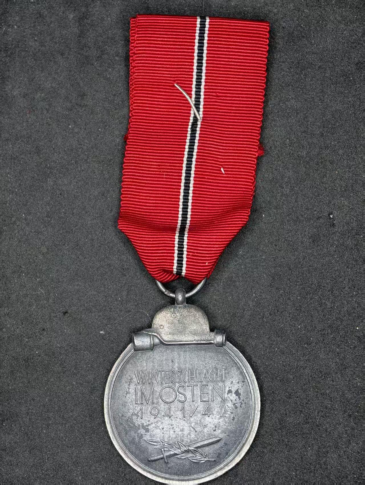 凯旋世界勋赏（持续上新中）（第22期新年大拍）（欢迎送拍）（对拍品有疑问请询问客服，不接受到手刀，出价默认拍品品相。请认真阅读拍卖规则！出价默认已认可！）（收到货请录制开箱视频，无视频概不处理问题。）