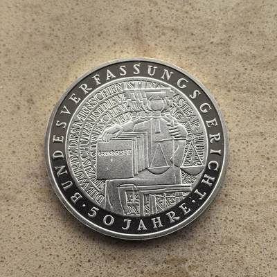 道一币馆币章第一百六十五场 - 德国2001年联邦宪法法院成立50周年10马克精制银币 15.5g 925s 