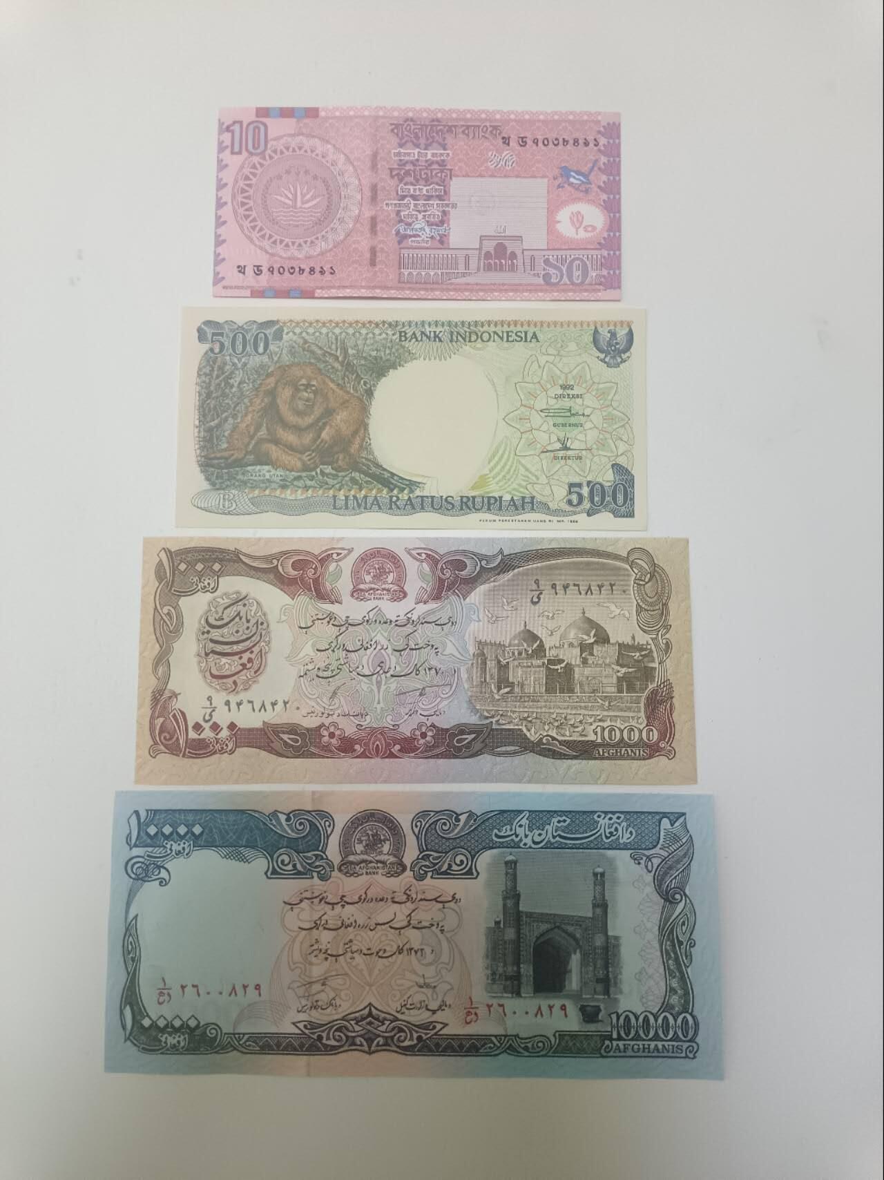 【20260219】非全新纸币和硬币第337场 亚洲国家4张纸币