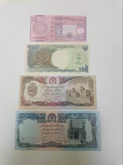 【20260219】非全新纸币和硬币第337场 - 亚洲国家4张纸币