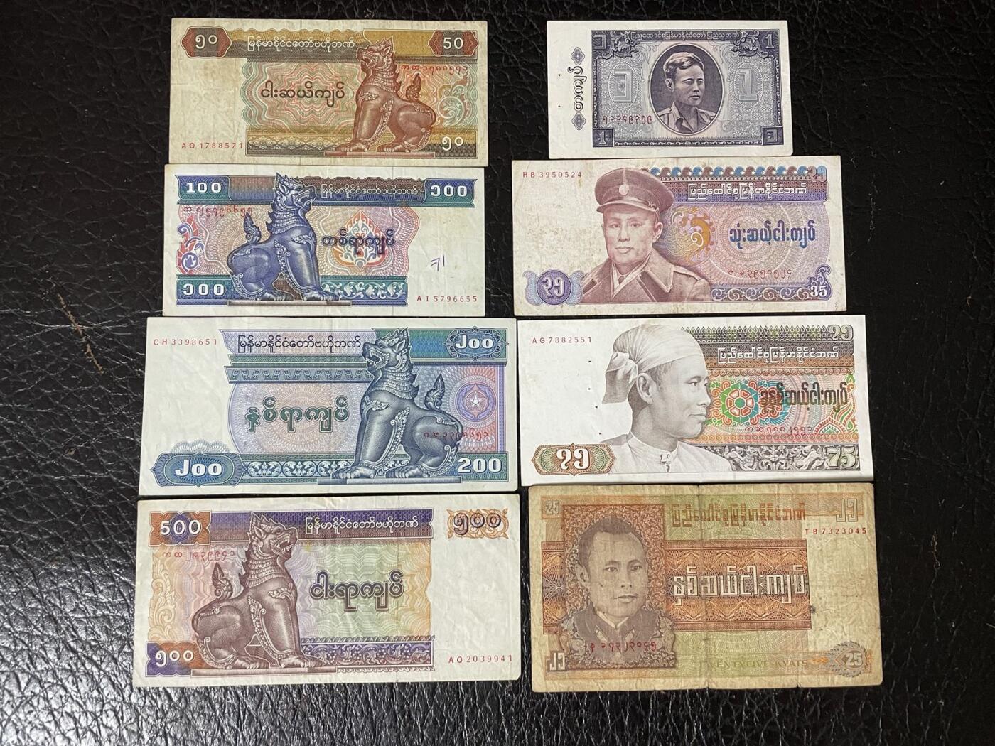缅甸各版6张 流通品相 有一张少见的早期版本 三张有订书机孔（年后发货）