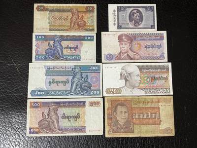 缅甸各版6张 流通品相 有一张少见的早期版本 三张有订书机孔（年后发货） - 缅甸各版6张 流通品相 有一张少见的早期版本 三张有订书机孔（年后发货）