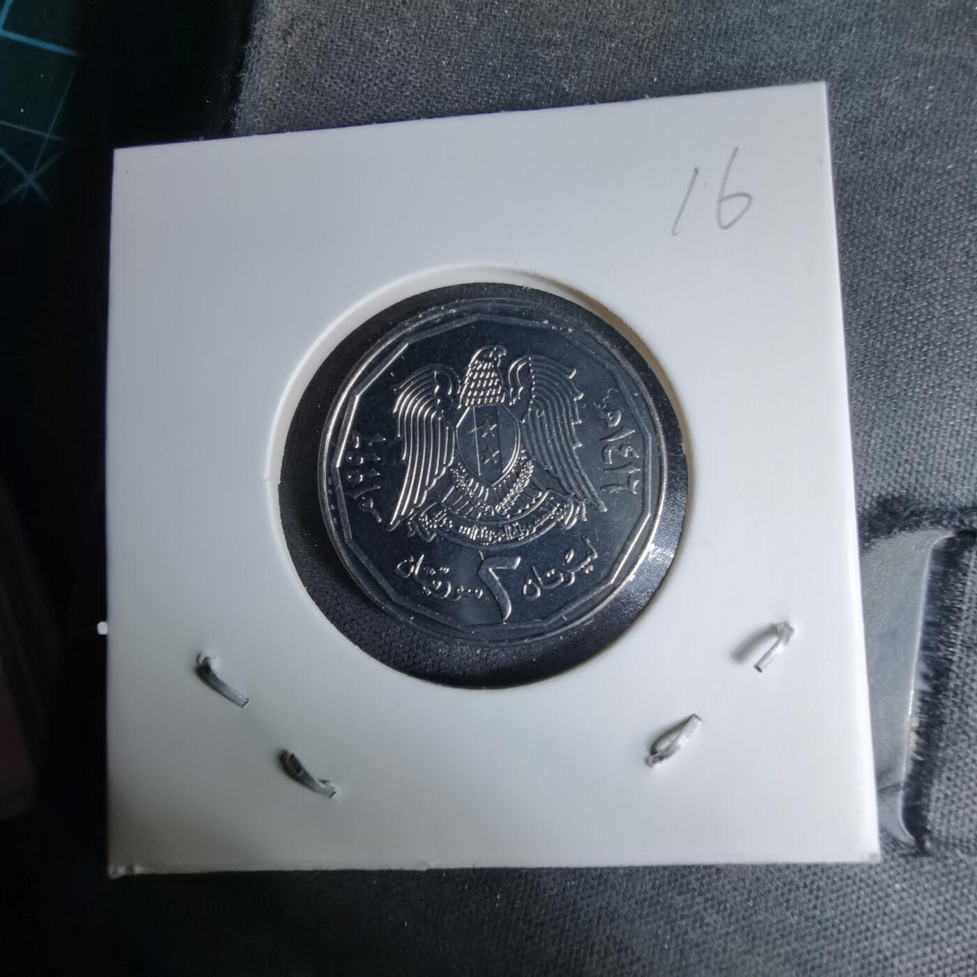 沼泽如烟--第997场