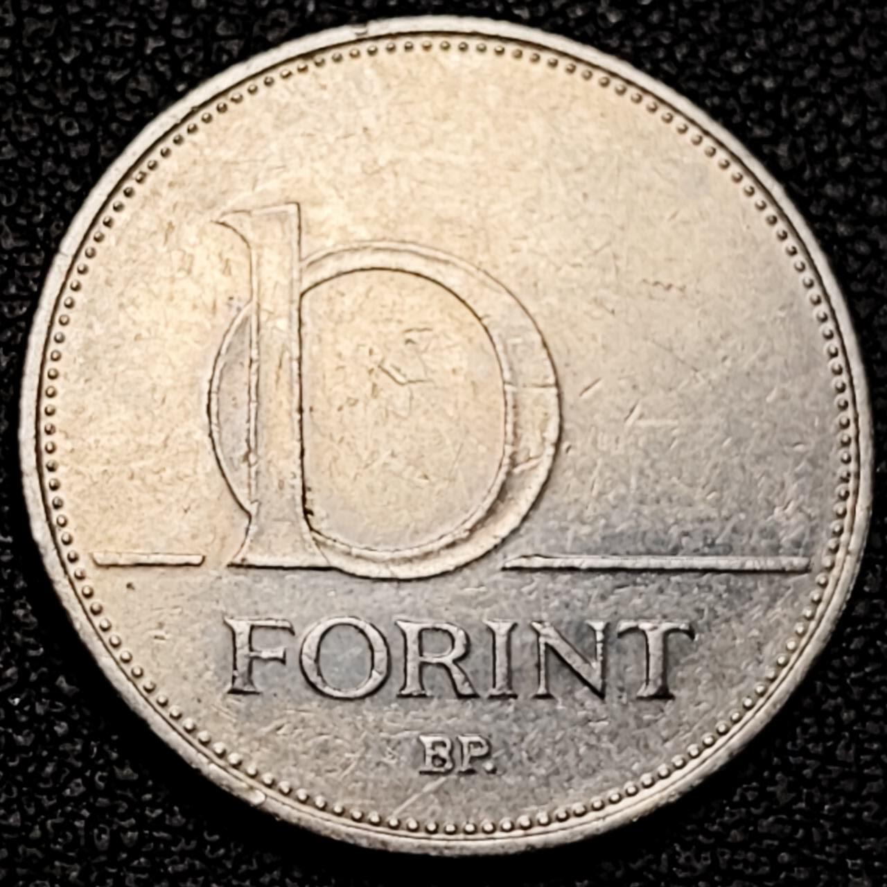 泉币菌-第190场-本场拍品多 请提前出价 （年后发货） 1995年 匈牙利10福林25mm 欧洲币