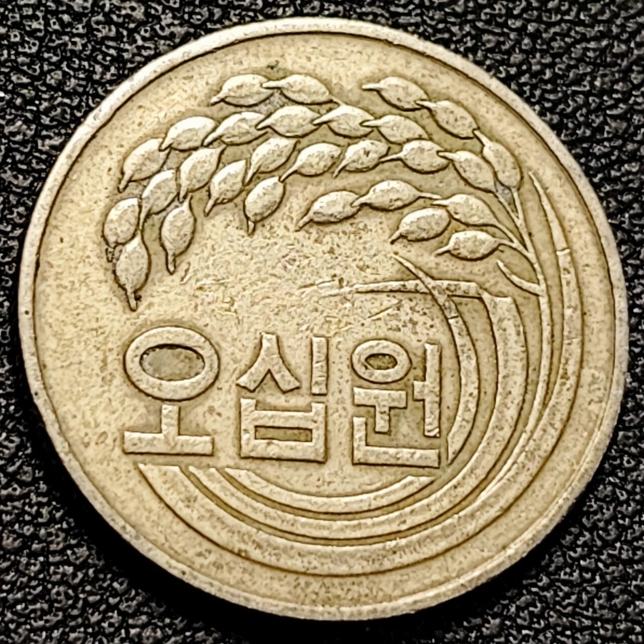 泉币菌-第193场- 新年快乐 新年第一场 本场拍品多 请提前出价 。