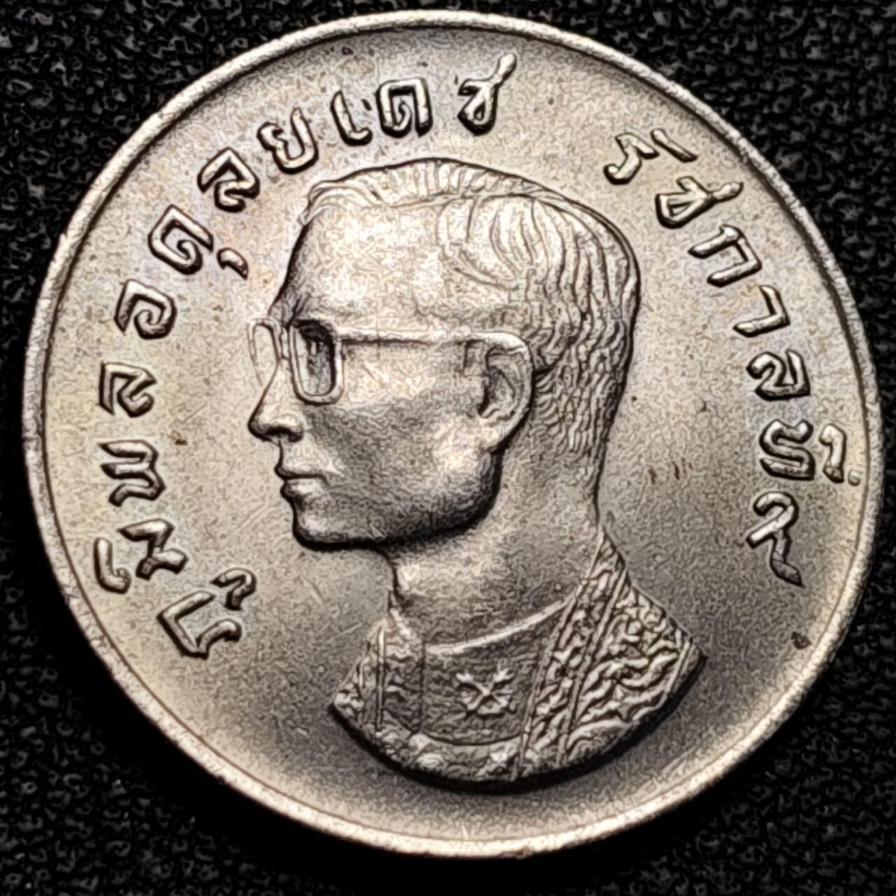 泉币菌-第193场- 新年快乐 新年第一场 本场拍品多 请提前出价 。