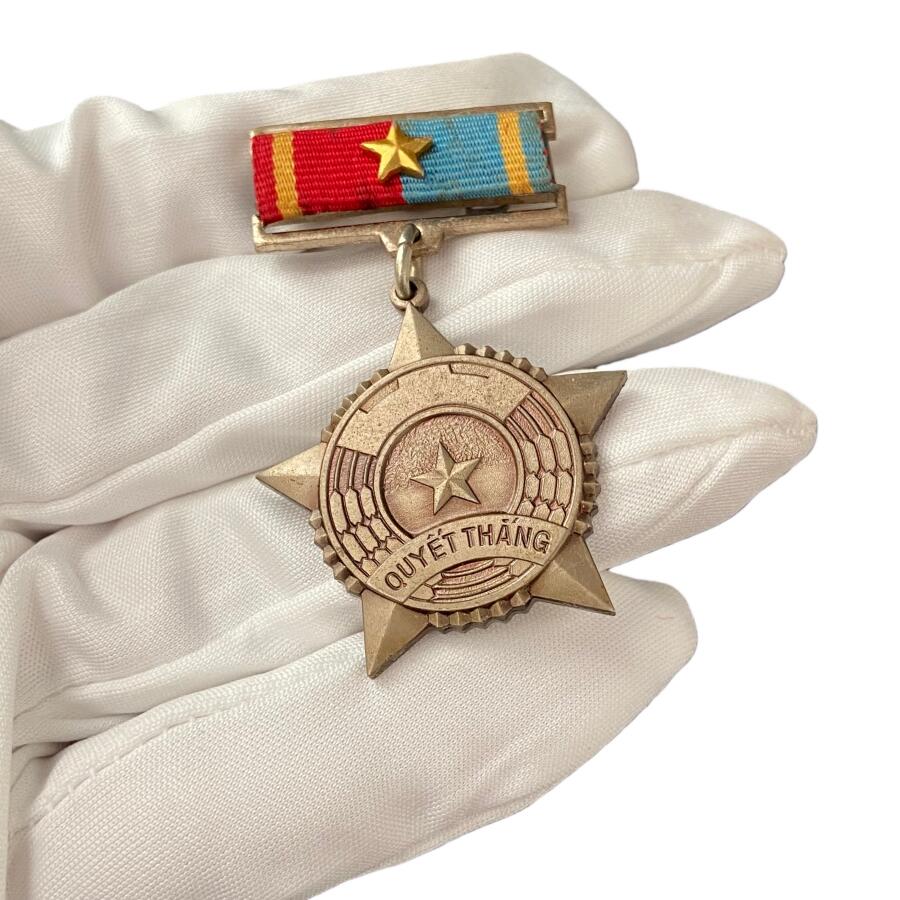 熹将军2026新春小拍2 总57期 苏联莫斯科造币厂代工 越南南方解阵决胜勋章