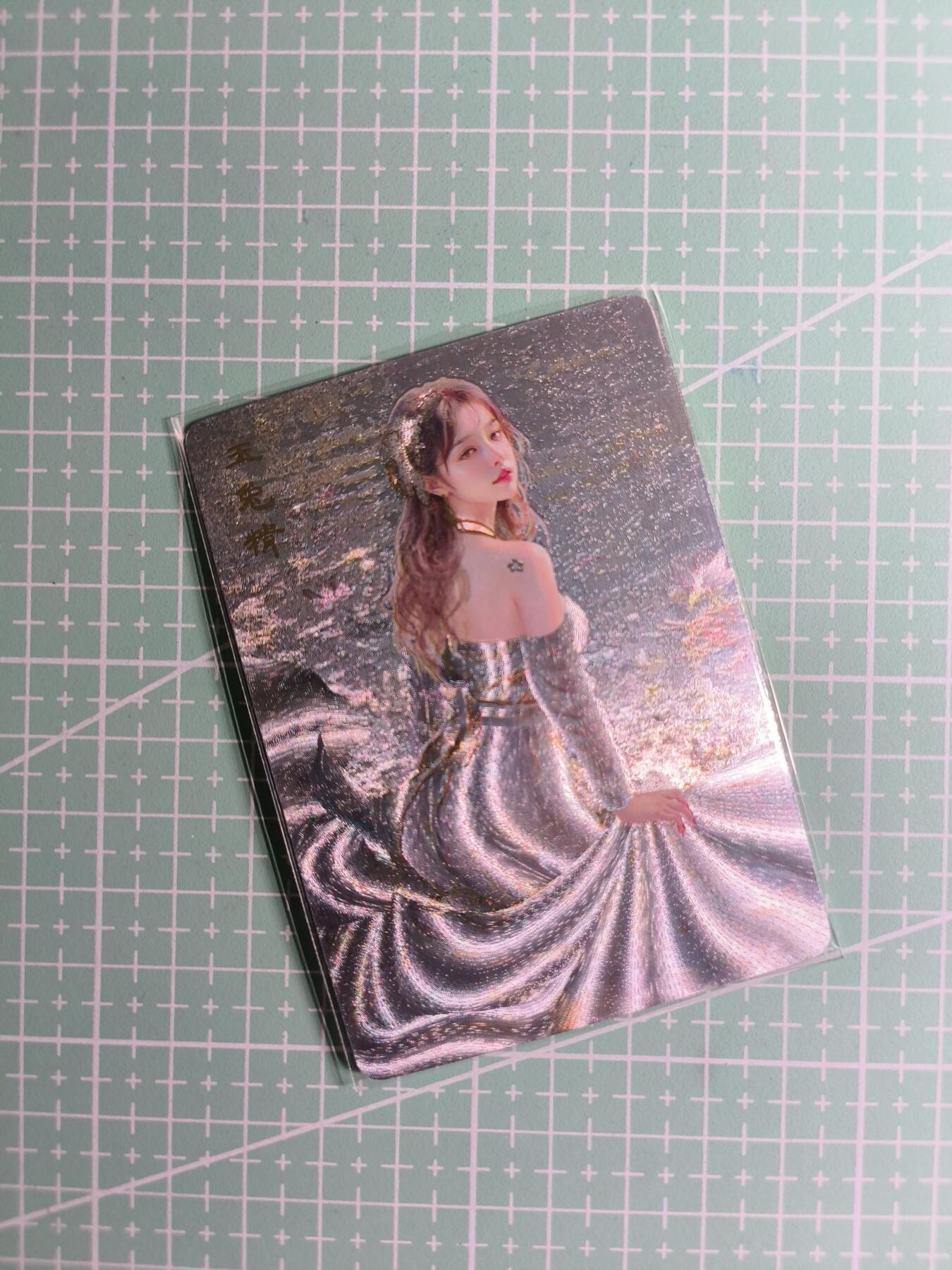 第22期  恭喜发财·万事如意·马年大吉 初五截拍(持续收拍品中…) 【幻彩折光】燎原×刷子《妖姬传》玉兔精  双服饰