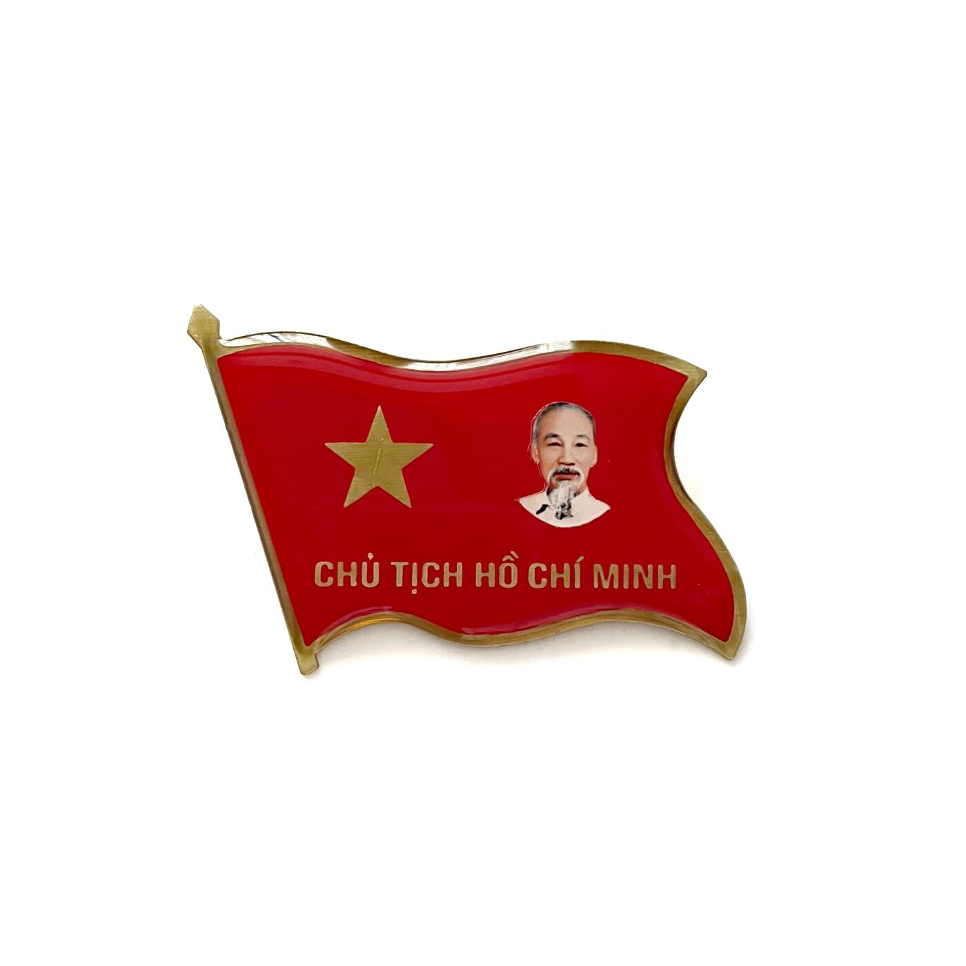 熹将军2026新春小拍2 总57期 越南胡志明像章