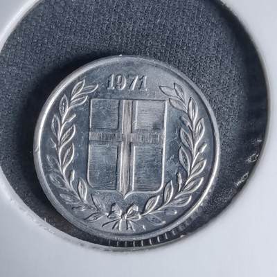 沼泽如烟--第997场 - 冰岛1971年10奥拉