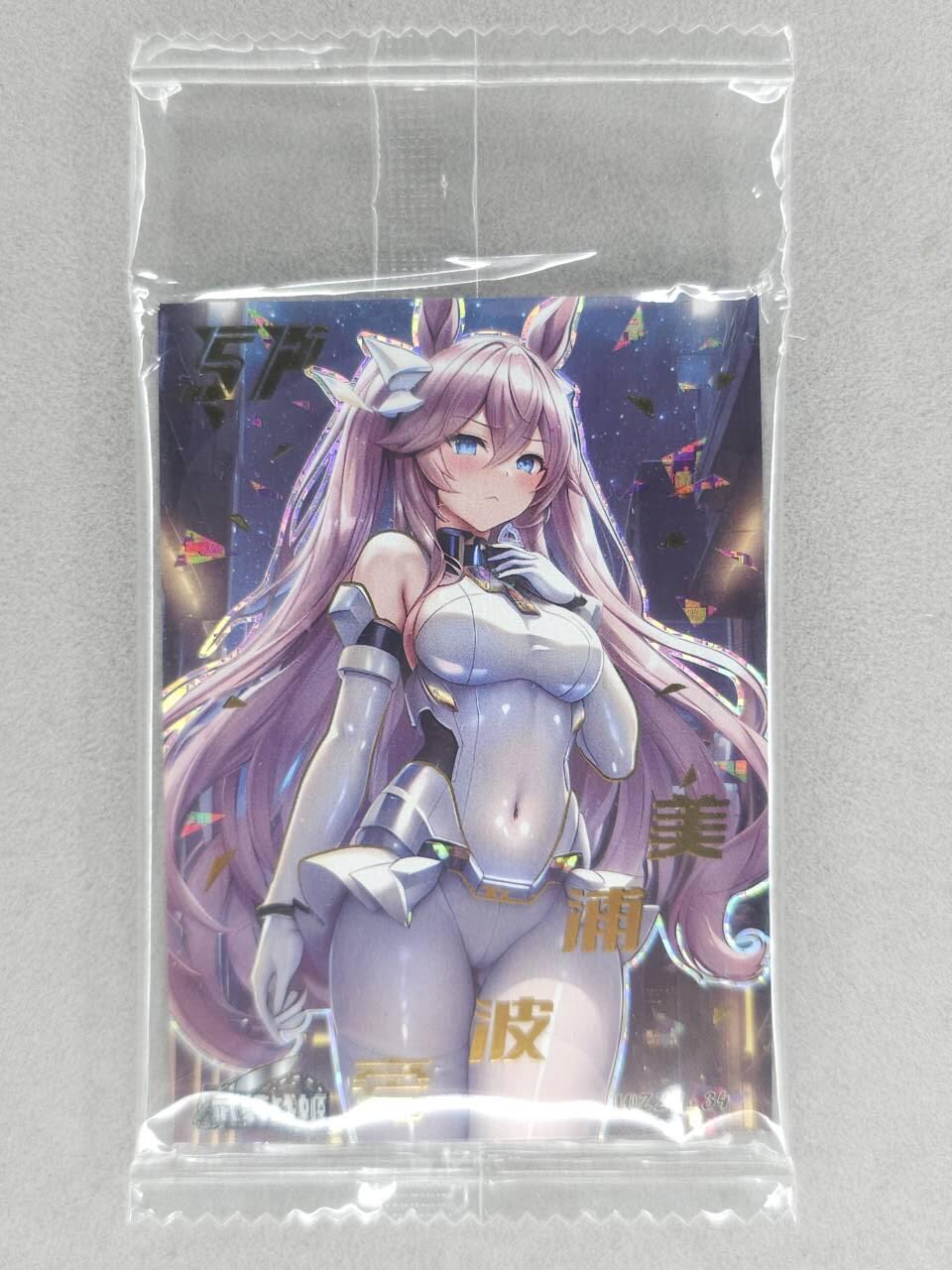 买就送PR！！龙虎卡牌-七六场（满200元包邮，无佣金，每周六结拍，欢迎送拍） 【原膜】碎闪卡 武装战姬 SP 美浦波旁