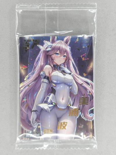 买就送PR！！龙虎卡牌-七六场（满200元包邮，无佣金，每周六结拍，欢迎送拍） - 【原膜】碎闪卡 武装战姬 SP 美浦波旁