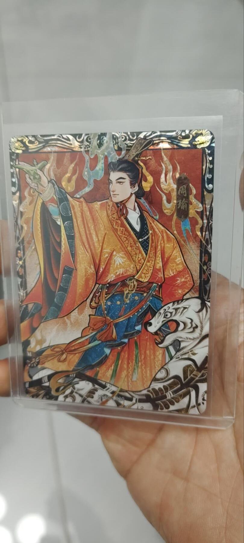 秋原瞳的小店第三十六期（年终大促3/3.敬请期待，大家先过年吧，来年再会）