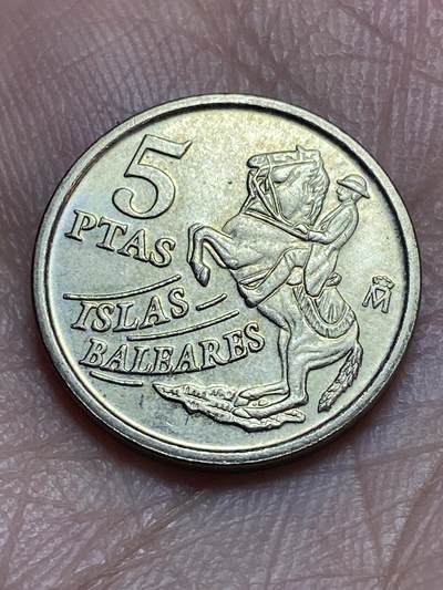 2026年第二十八场(总第一百九十七场）新春初七特拍场(佣金3%最低1元) - 西班牙🇪🇸1997年5比塞塔(巴利阿里群岛纪念币)