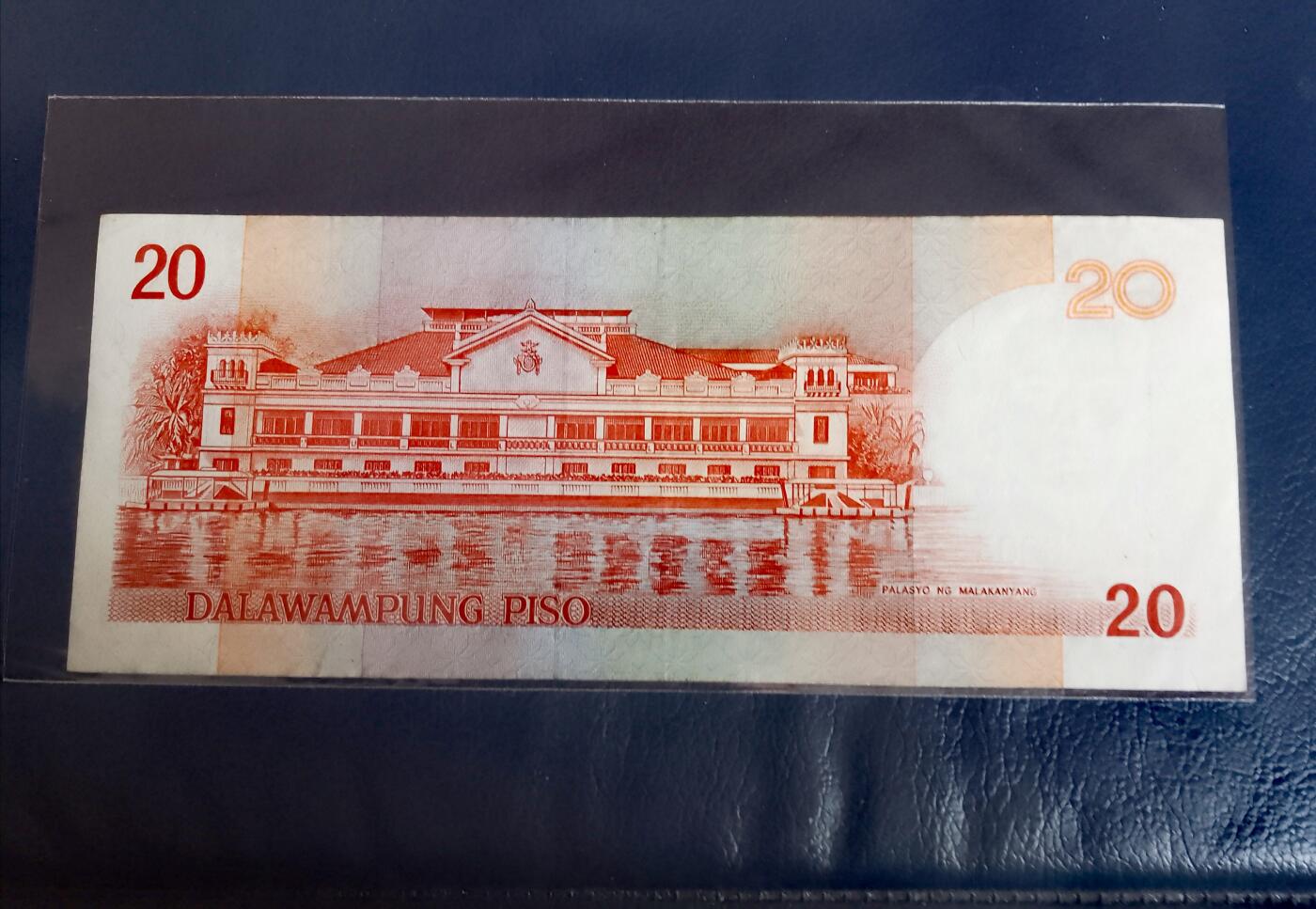 菲律宾1997年20比索乱蛇号靓品纸币