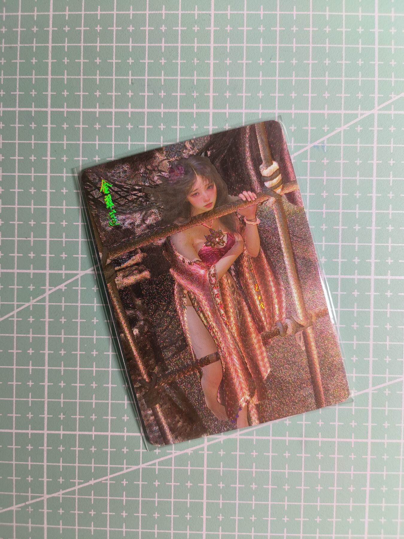 第22期  恭喜发财·万事如意·马年大吉 初五截拍(持续收拍品中…) 【幻彩折光】燎原×刷子《人间传》金翠莲  双服饰