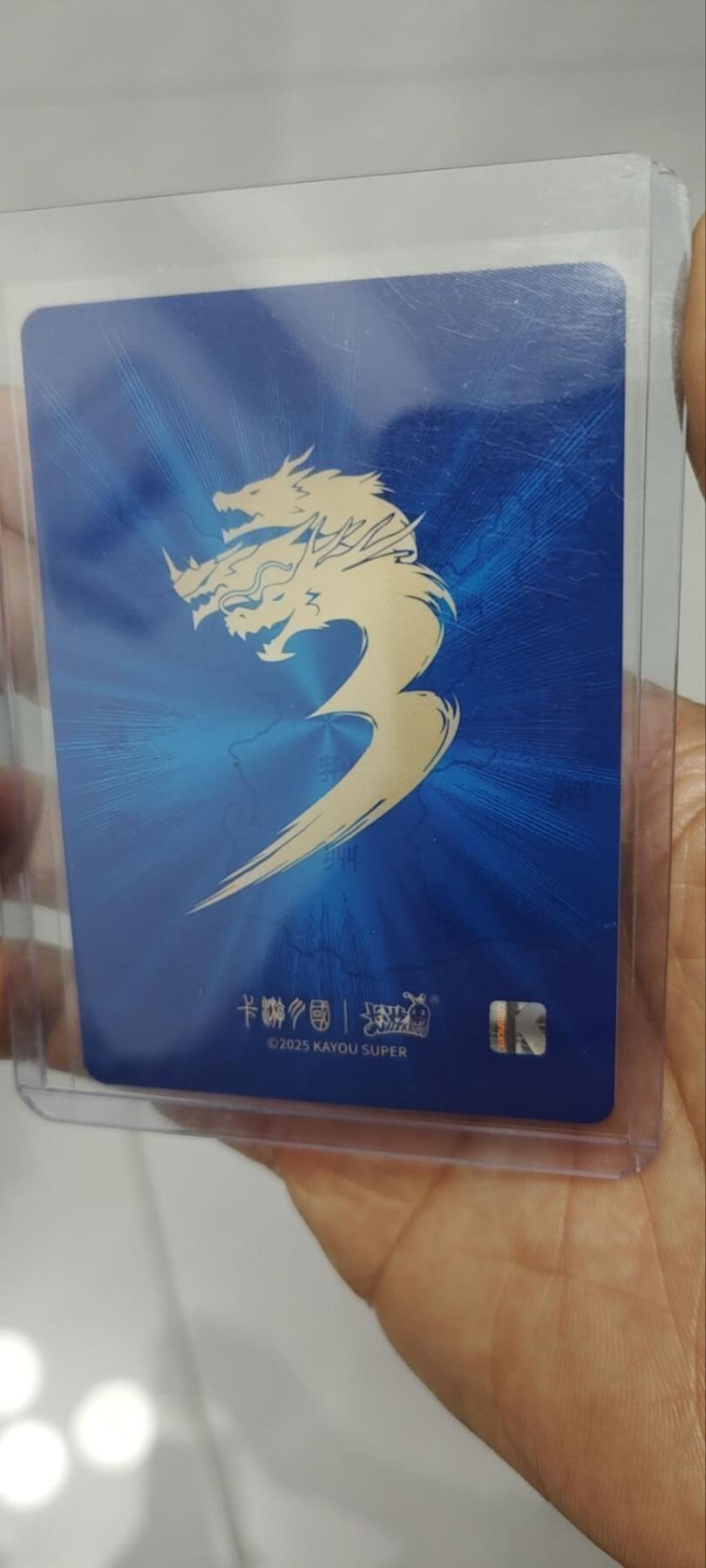 秋原瞳的小店第三十六期（年终大促3/3.敬请期待，大家先过年吧，来年再会）