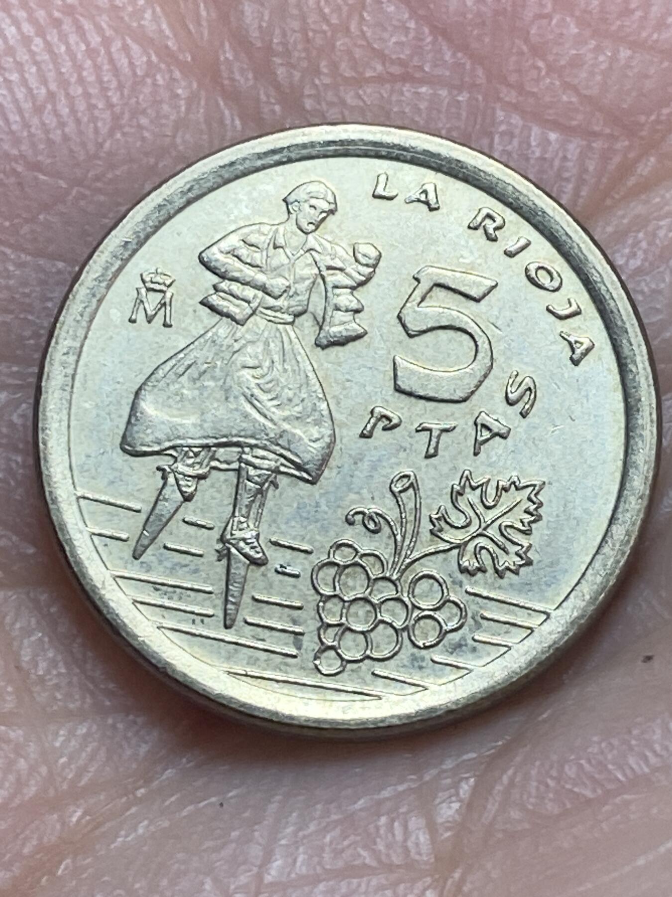 2026年第二十八场(总第一百九十七场）新春初七特拍场(佣金3%最低1元) 西班牙🇪🇸1996年5比塞塔(拉里奥哈自治区纪念币)