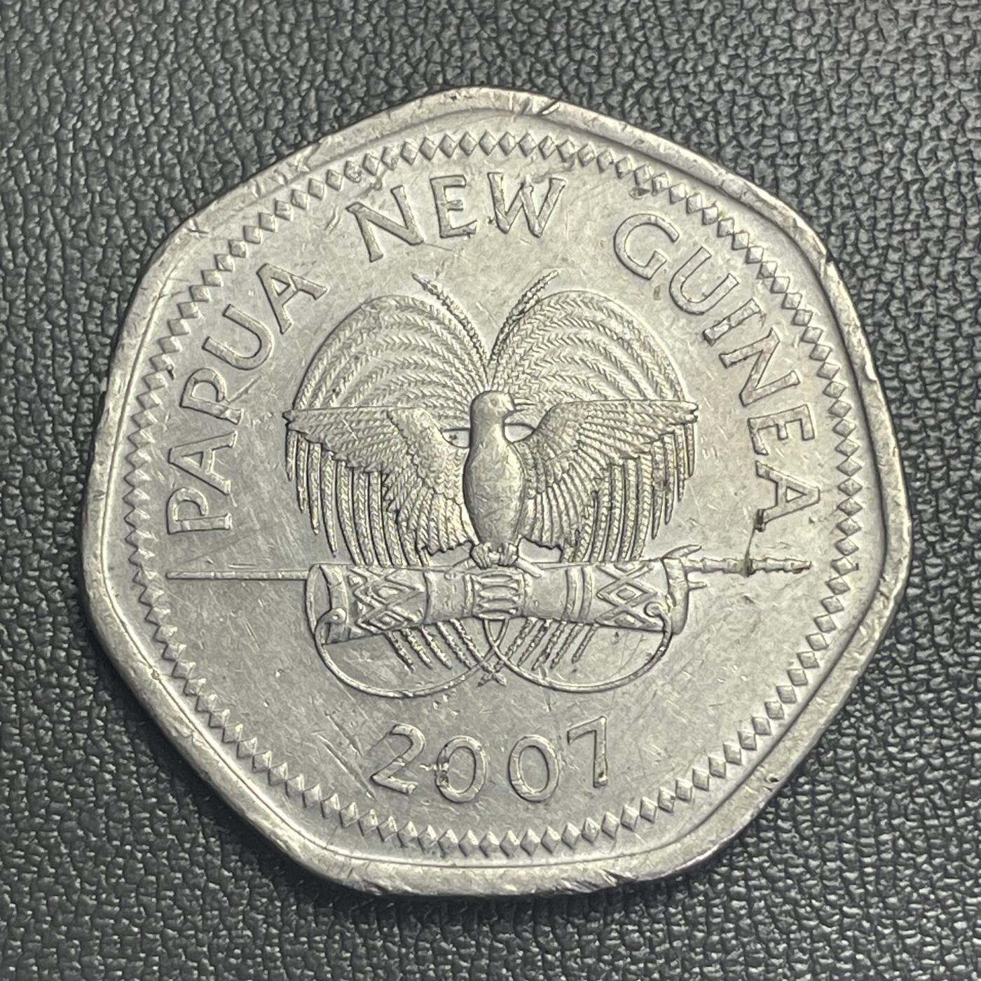 回流0301 巴布亚新几内亚2007年50托伊纪念币 圣约翰救护机构成立50周年