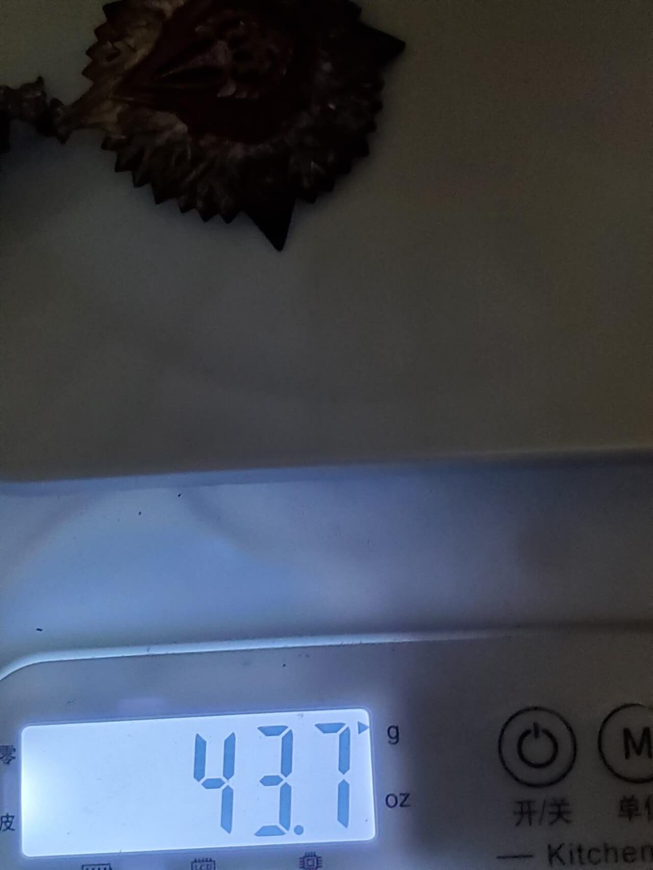 韵星假日军品类拍卖第41期 -- Rimey Holidays Militaria Auction 41 泰王国拉玛九世时期指挥官级王冠勋章 银镀金 带原盒 早期厚重版本 珐琅无损 造币局版本 银价800+