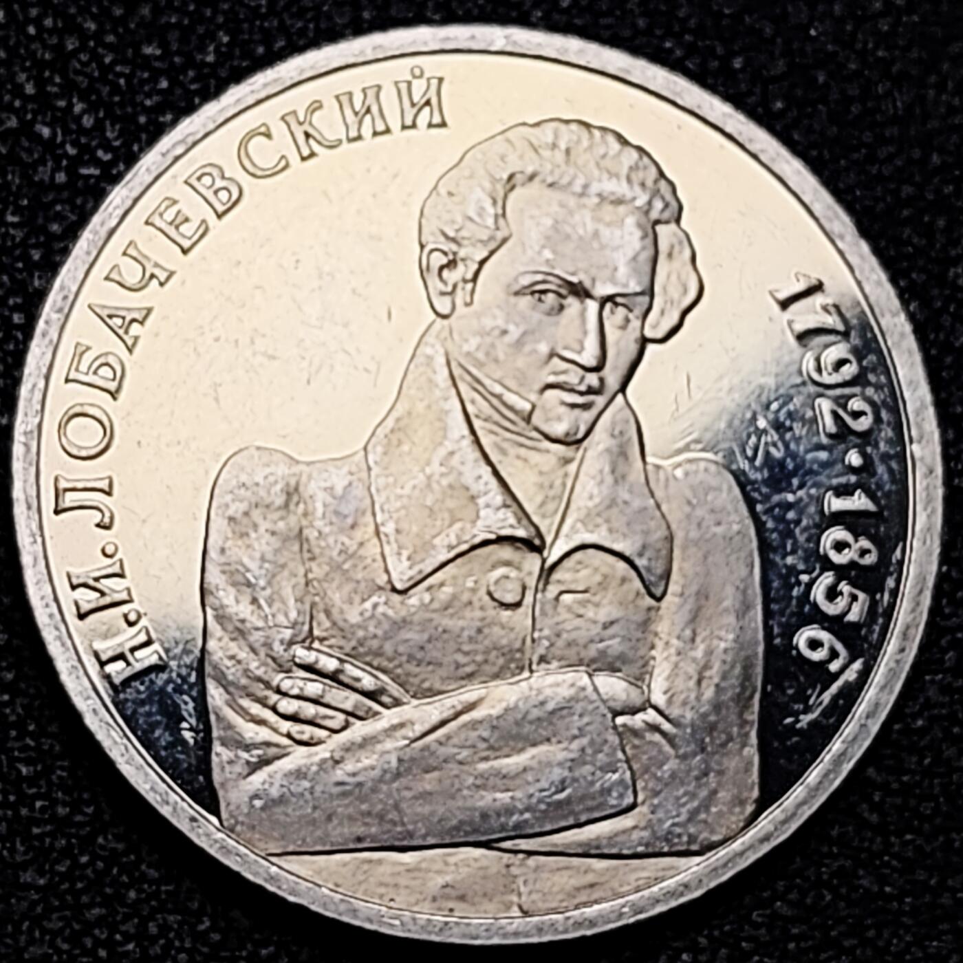 泉币菌-第195场- 新年快乐 新年第三场 本场拍品多 请提前出价 。